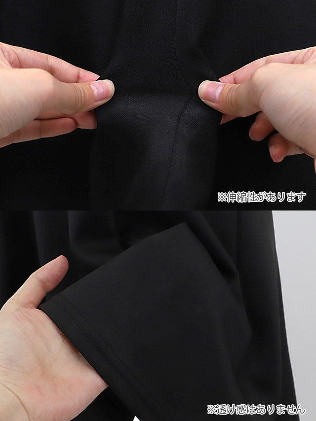 ミニドレス プチプラ　ストレッチ セクシー 肩あき 新人 背中魅せ 低身長 Aライン 黒 安い キャバドレスの商品特徴2