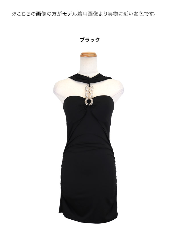ホルターネック ビジュー ミニドレス