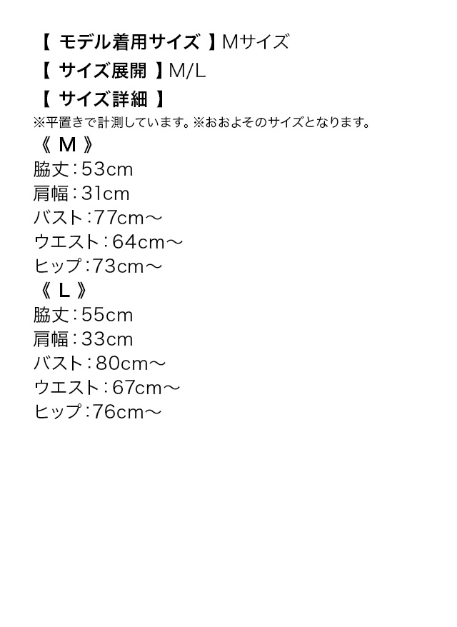 ホルターネック ビジュー ミニドレス