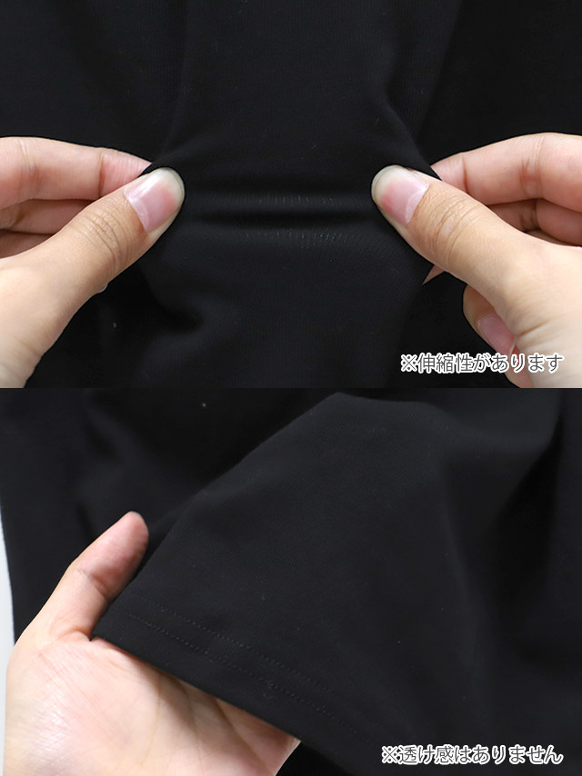 ビジュー長袖ホルターネックセクシータイトミニドレスのディティール2枚目