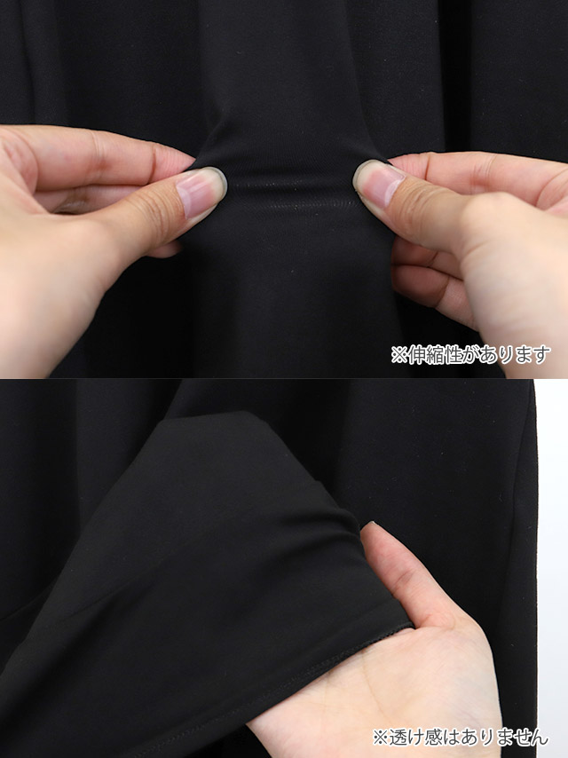 長袖 編み上げ タイト シンプル ワンカラー ミニドレスのディティール2枚目