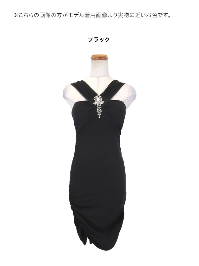 ノースリーブ ビジュー 胸元隠し タイトドレス