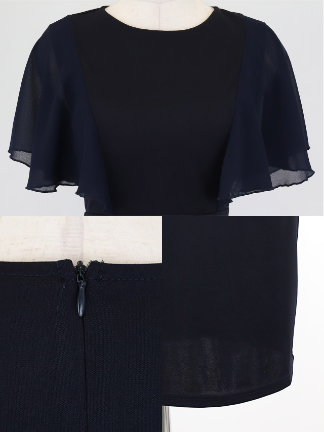 膝丈ドレス プチプラ 新人 タイト ワンピース ラウンジ 半袖 シアー袖 低身長 胸元隠し スナック 同伴 シンプル ワンカラー 黒 キャバドレスディティール1