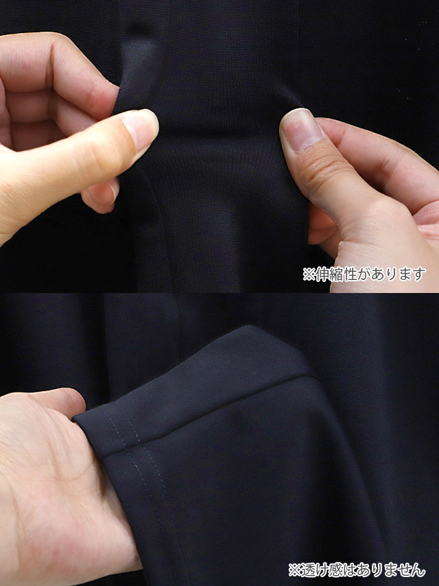 膝丈ドレス プチプラ 新人 タイト ワンピース ラウンジ 半袖 シアー袖 低身長 胸元隠し スナック 同伴 シンプル ワンカラー 黒 キャバドレスディティール2