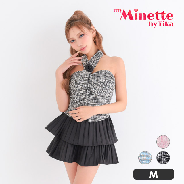 ミニドレス プチプラ セットアップ ホルターネック ツイード ストレッチ セクシー 谷間 ベアトップ 新人 背中魅せ 低身長 Aライン 黒 水色 安い キャバドレスのメイン画像