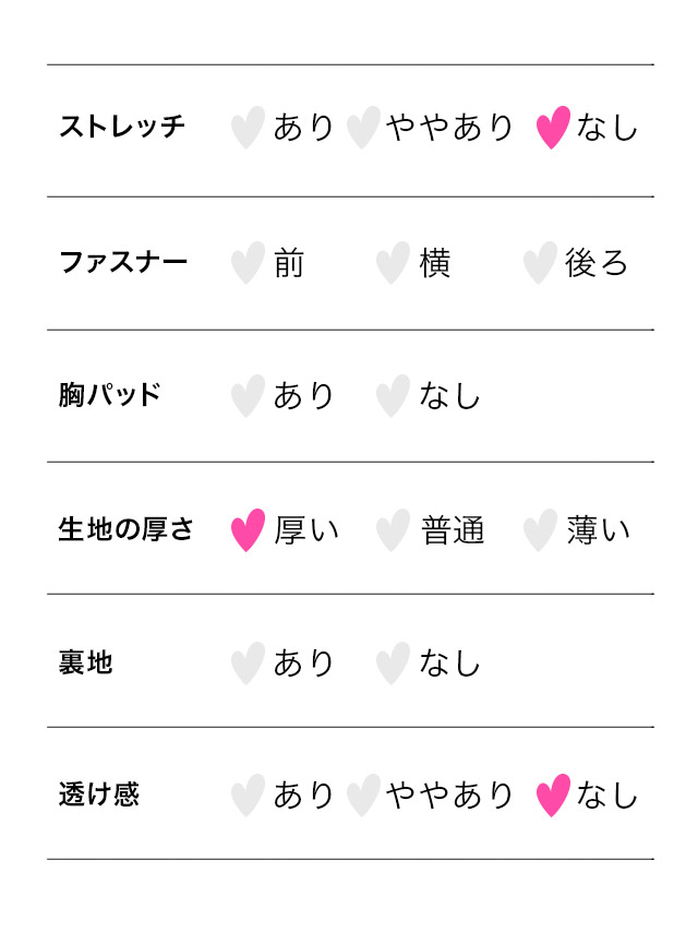 長袖 シアー袖 ツイード リボン フレアドレス