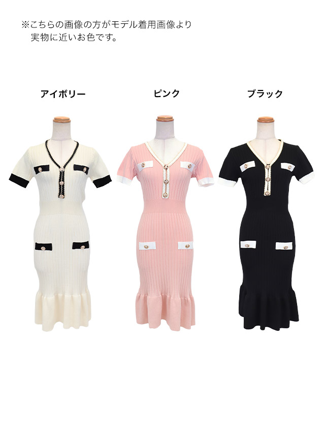 半袖 ネックリボン フリル タイト ミニドレスのカラー