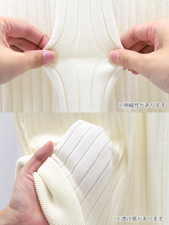 半袖 ネックリボン フリル タイト ミニドレスディティール2