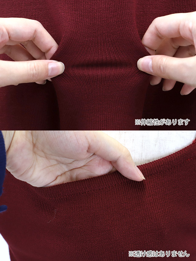 膝丈ドレス ノースリーブ ワンピース ニット ストレッチ ワンカラー ブラジャーのまま バイカラー 安い プチプラ タイト キャバドレスの詳細画像2