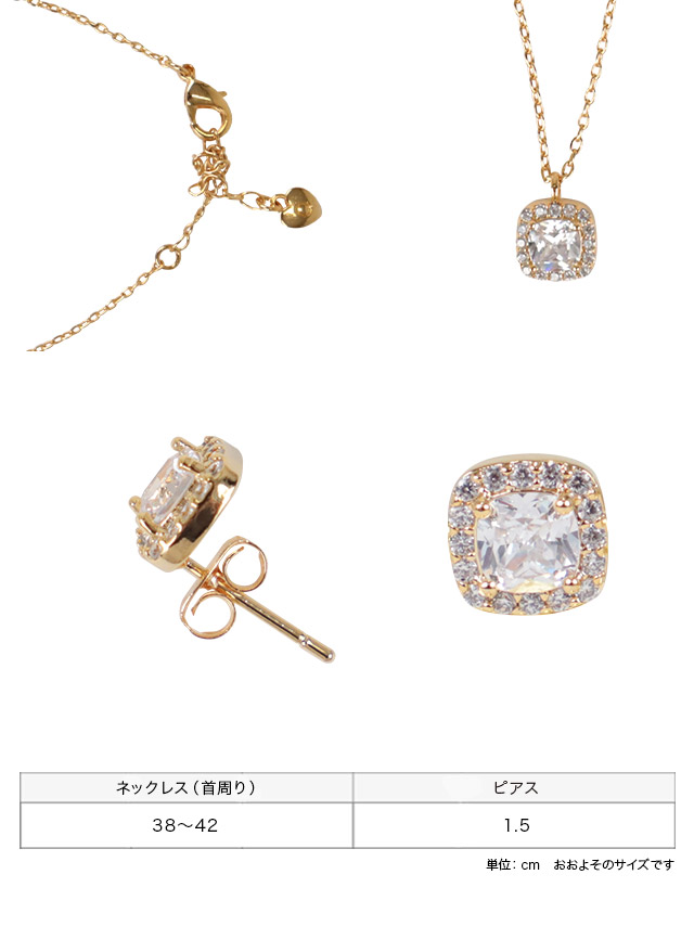 ゴールドスクエアビジューアクセサリー2点セットの商品画像3枚目