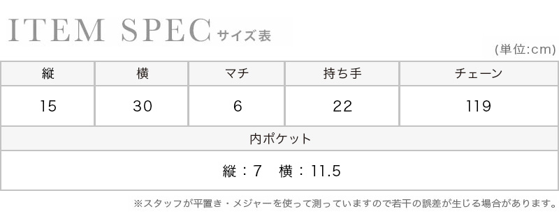 フラワーモチーフカットビジュープリーツがま口2wayクラッチミニパーティーバッグ