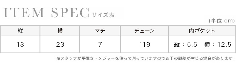 サテンプリーツ2wayクラッチパーティーバッグ