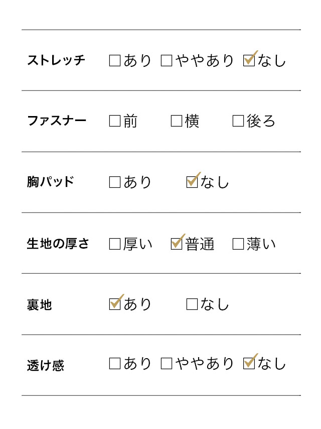 ノーカラーダブルフリルタックボレロジャケット