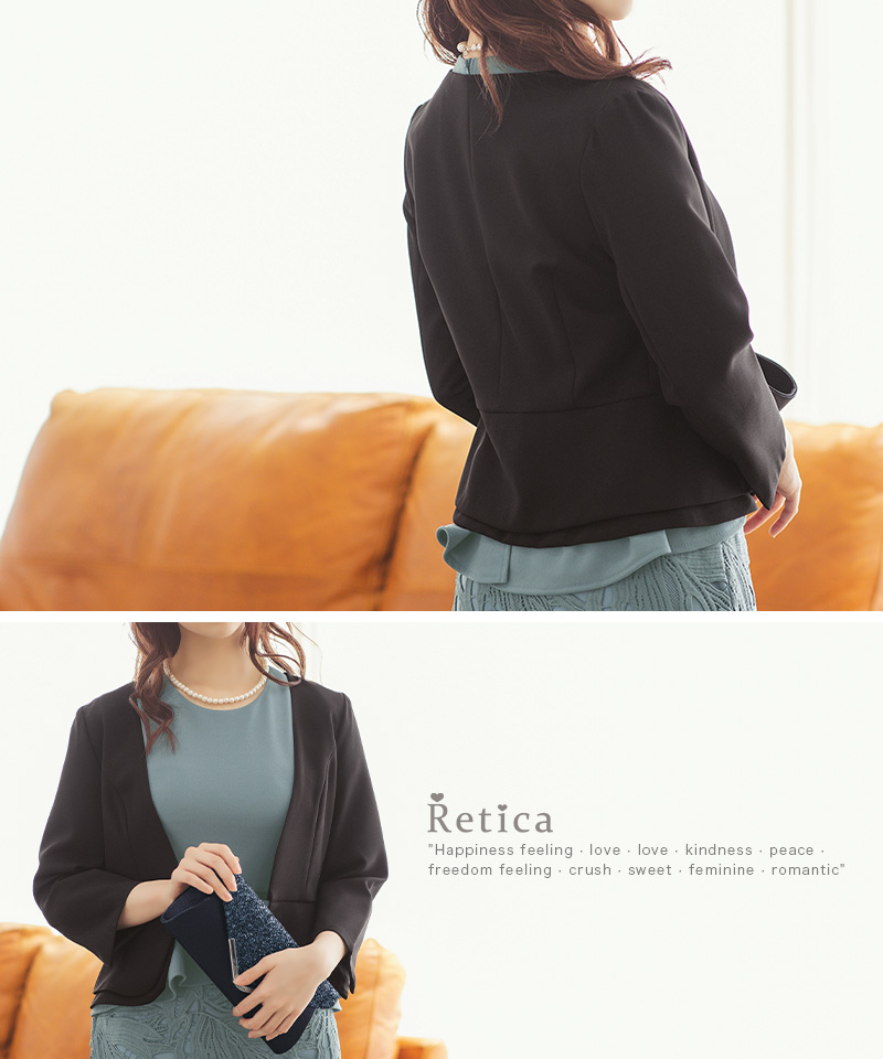 ノーカラーダブルフリルタックボレロジャケット