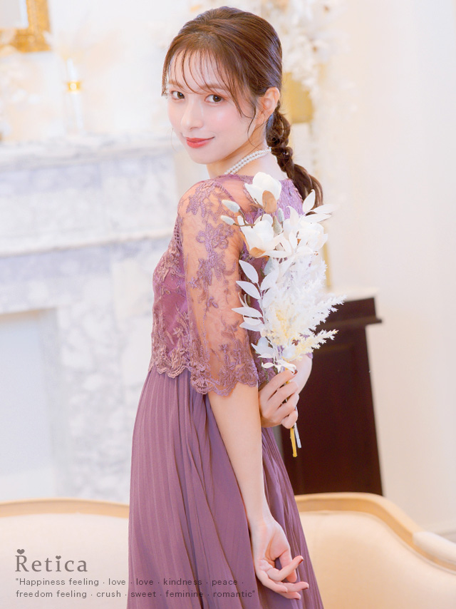 花柄刺繍シアープリーツロングスカート結婚式パーティードレス