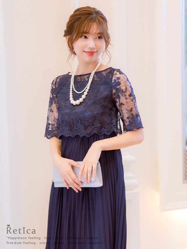 フラワーレース5部袖フレアプリーツロングスカート結婚式パーティードレス