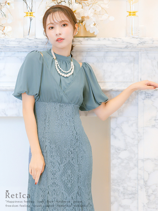 パフスリーブレース切替マーメイドロングスカート結婚式パーティードレス