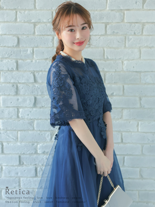 立体刺繍チュール5部袖フレア膝下シースルー結婚式パーティードレス