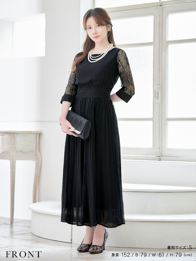 7部袖ウエスト切替シフォンプリーツ結婚式パーティードレス