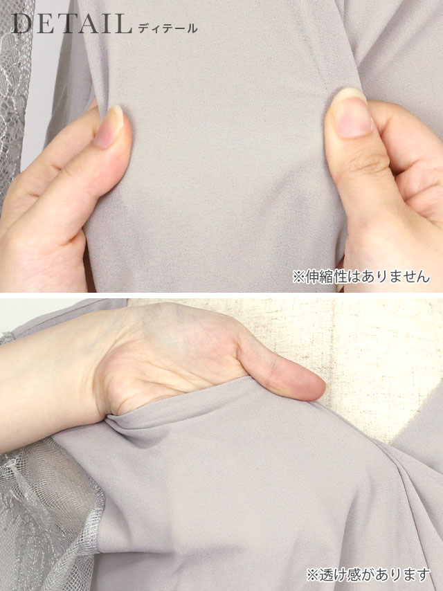 エレガントシフォン5部袖ワイドパンツフラワー結婚式パーティードレス