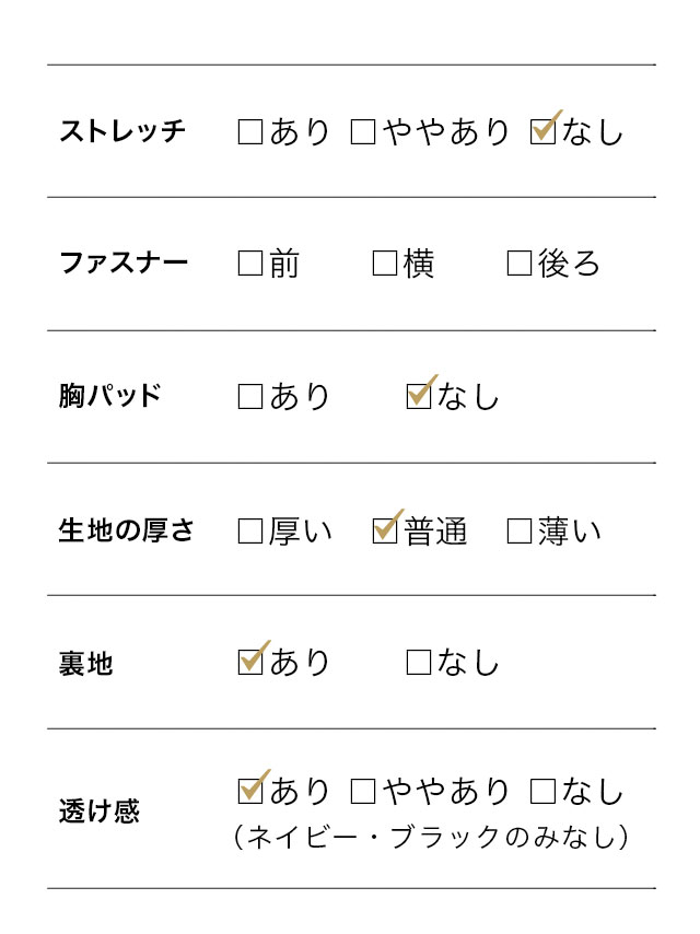 エレガントシフォン5部袖ワイドパンツフラワー結婚式パーティードレス