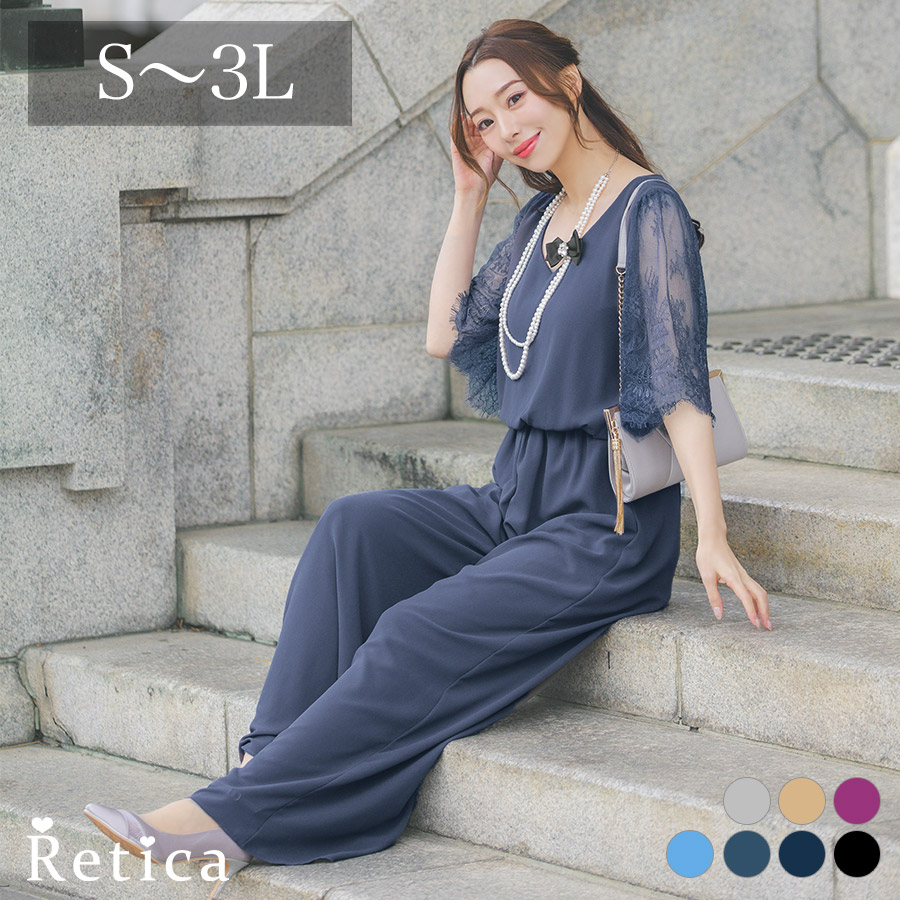 シンプル5部袖シフォンワイドパンツ結婚式パーティードレス