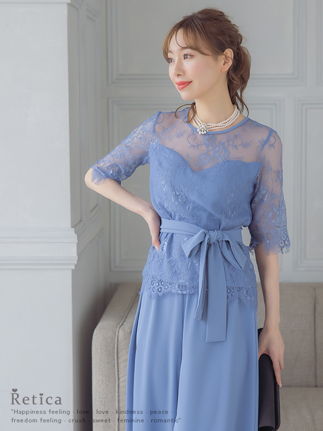 5部袖ウエストリボン付きビスチェ風レーストップスワイドパンツツーピース結婚式パーティードレス