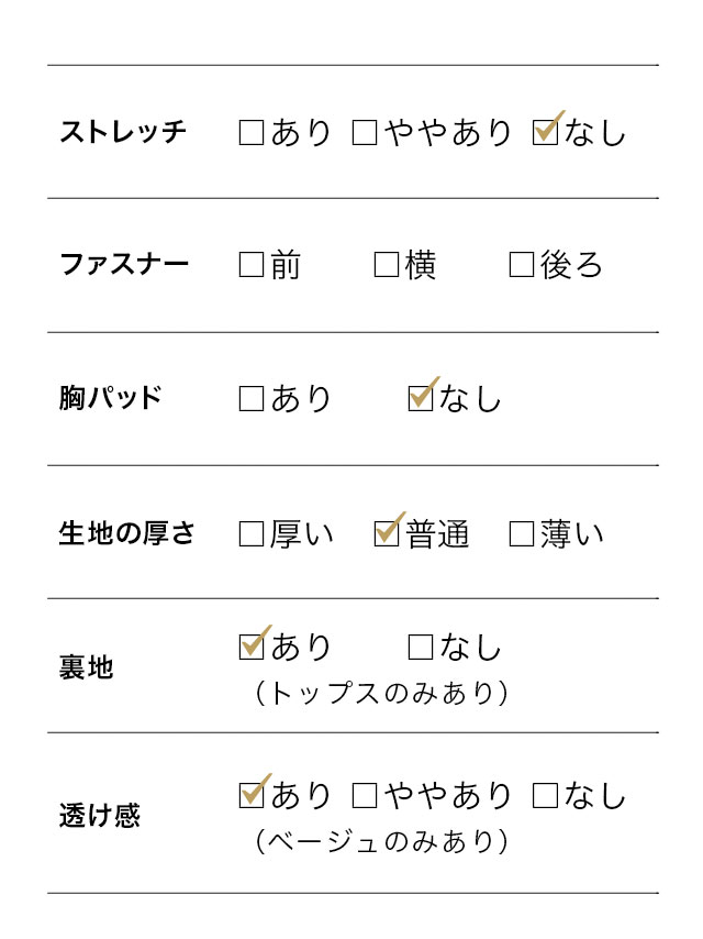 シンプル5部袖リングベルト付きタックワイドパンツツーピースベルスリーブ結婚式パーティードレス