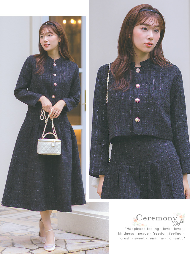 Aラインスカート＆ノーカラージャケットツイードセットアップセレモニースーツ