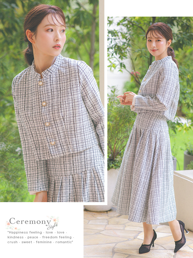 ツイードノーカラーパールボタンジャケット×ミモレ丈フレアスカートセレモニースーツ