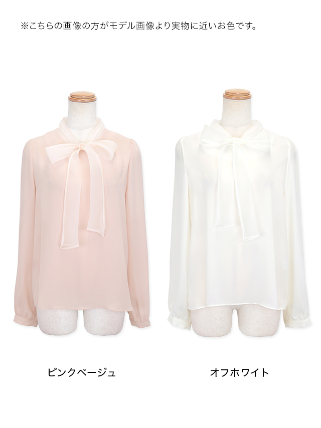 ボウタイ シフォン ブラウス