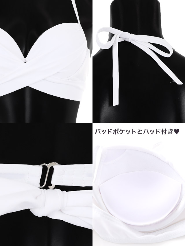 上品な肌見せが落ち着いた色気を演出できるクロスデザインが可愛いハイウエストビキニ