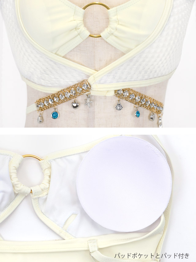 水着 プチプラ 2way ロングスリーブ＆ドロストミニスカート付き リングデザイン クロス ビジュー ギャル ビキニの詳細アップ