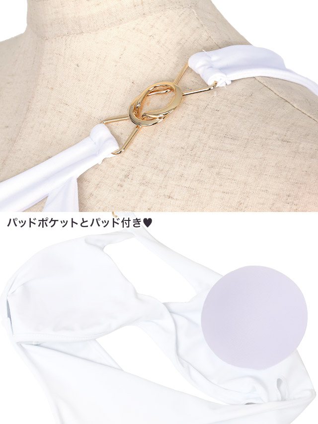 水着 バックル付きモノトーンワンショルダークロスバンドゥビキニの詳細アップ