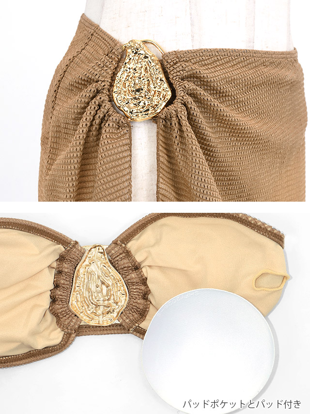 水着 プチプラ 3点セット ギャル 2WAY 体型カバー バンドゥ スカートタイプ 黒 茶色 ビキニ