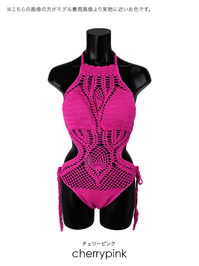 水着 プチプラ リングデザイン ビジュー ギャル ロングスリーブ＆ドロストミニスカート付き ビキニの色展開