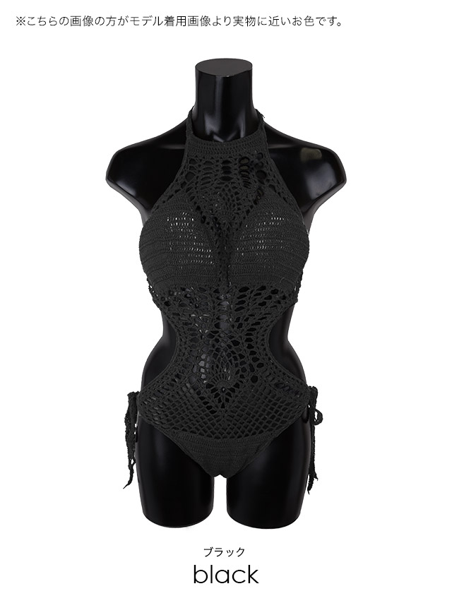 水着 プチプラ リングデザイン ビジュー ギャル ロングスリーブ＆ドロストミニスカート付き ビキニの色展開