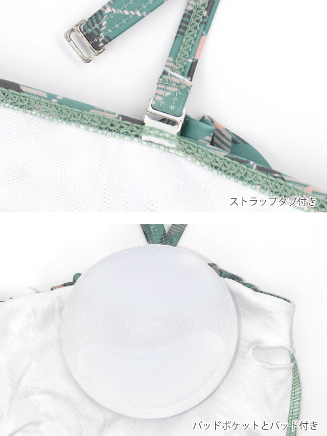 水着 プチプラ 3点セット 2way セット 体型カバー ハイウエスト チェック柄 カジュアル ギンガムチェック リボン タンキニ スカートタイプ 洋服みたいな 緑 グリーン ネイビー の色展開