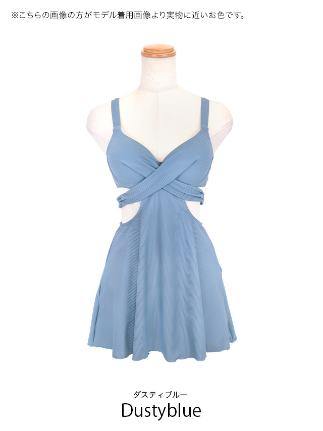 水着 フレア バックリボン ウエストカット ギャル ワンピース ビキニの色展開