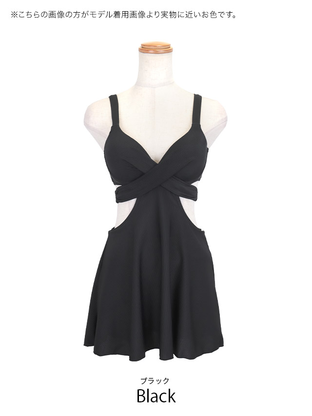 水着 フレア バックリボン ウエストカット ギャル ワンピース ビキニの色展開