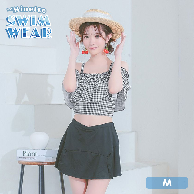 水着 ショルダーカット チェック フリル ビスチェ バックリボン 体型カバー スカート 韓国風 ガーリー タンキニ