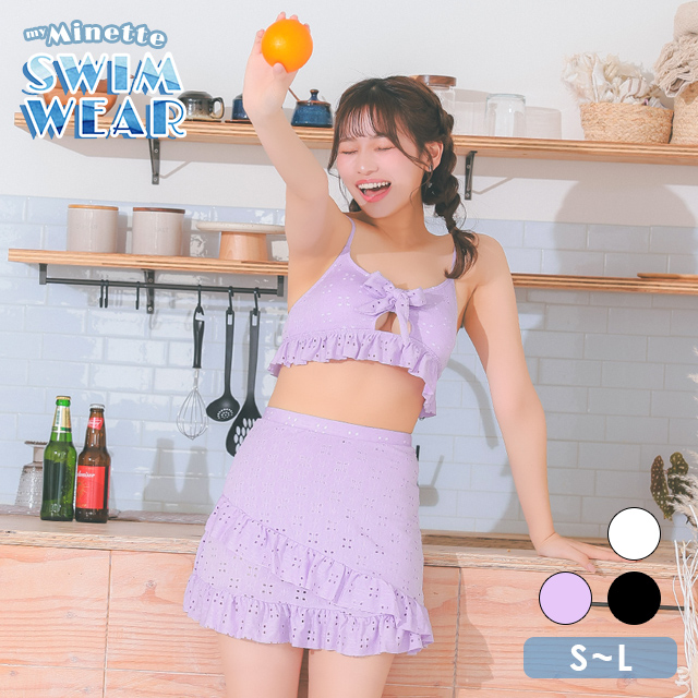 水着 エンブロイダリー レース カットアウト リボン ビスチェ 体型カバー フリル ラップスカート 韓国風 ガーリー タンキニ