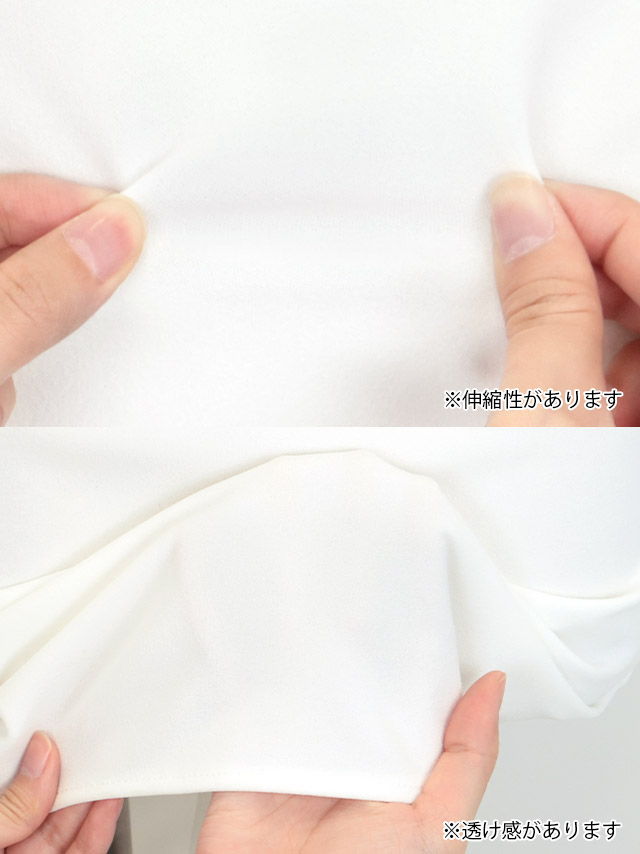 ハートカット ビジューパール セクシー キャミソール ストレッチ タイトミニドレス