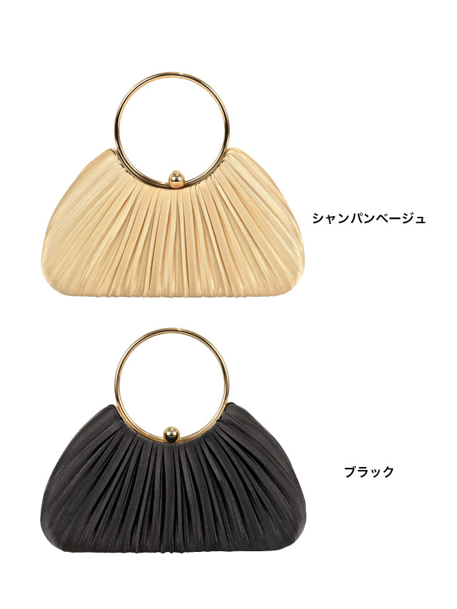 ハンドバッグ リングハンドル サテン プリーツ チェーン 2Way のカラーバリエーション
