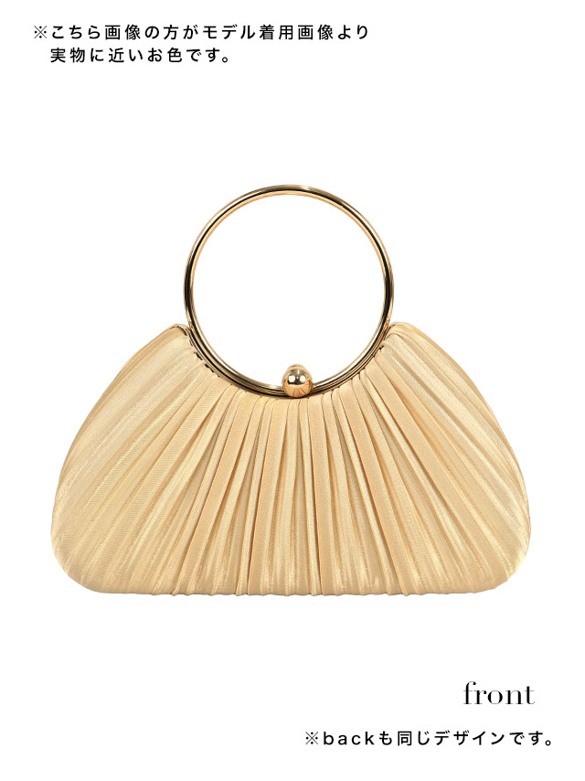 ハンドバッグ リングハンドル サテン プリーツ チェーン 2Way のディティール画像1枚目