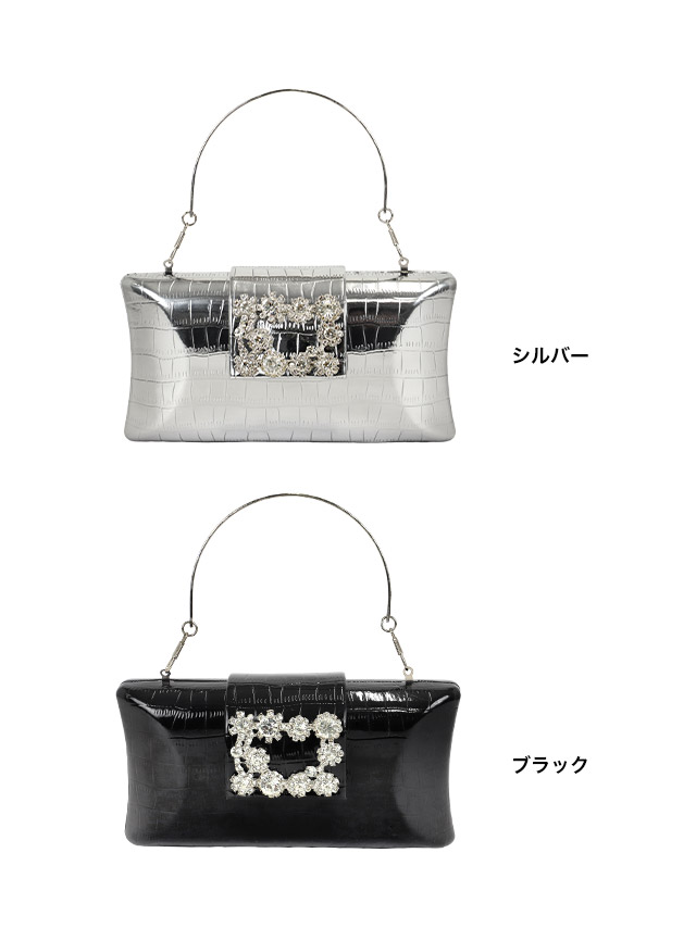 ハンドバッグ スクエア クロコダイル調 バックルビジュー チェーン 2Way のカラーバリエーション画像