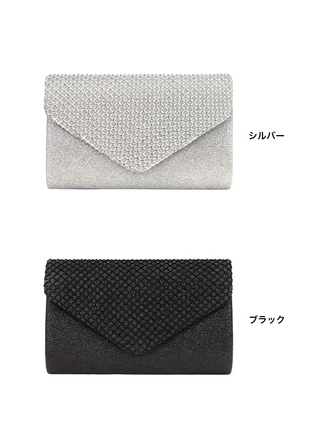 クラッチバッグ ショルダーバッグ グリッター Vカット チェーン 2Way のバック画像