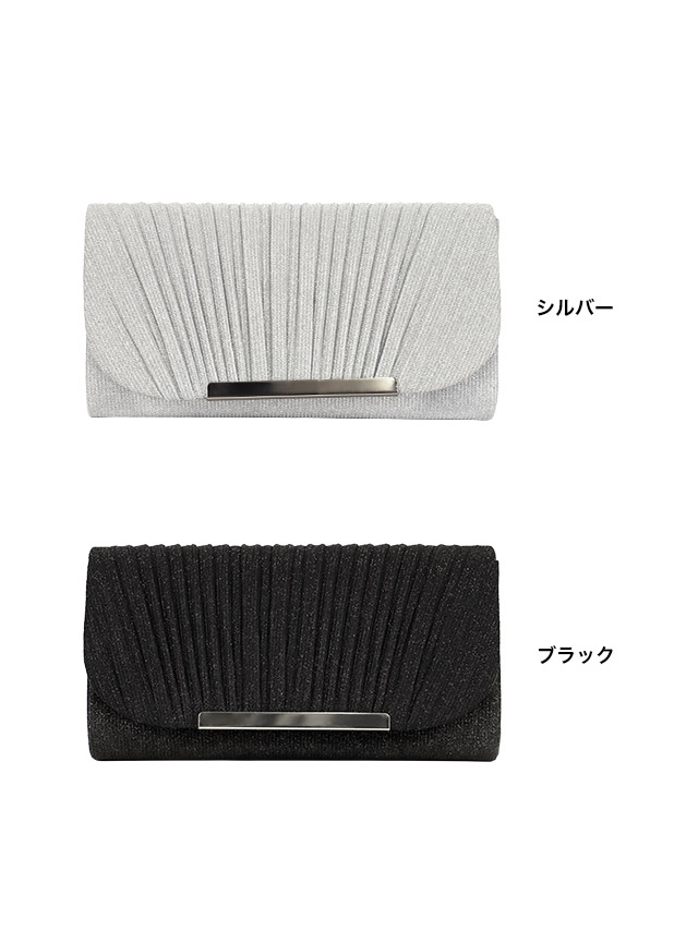 クラッチバッグ ショルダーバッグ プリーツ グリッターラメ メタルプレート チェーン 2Way のバック画像