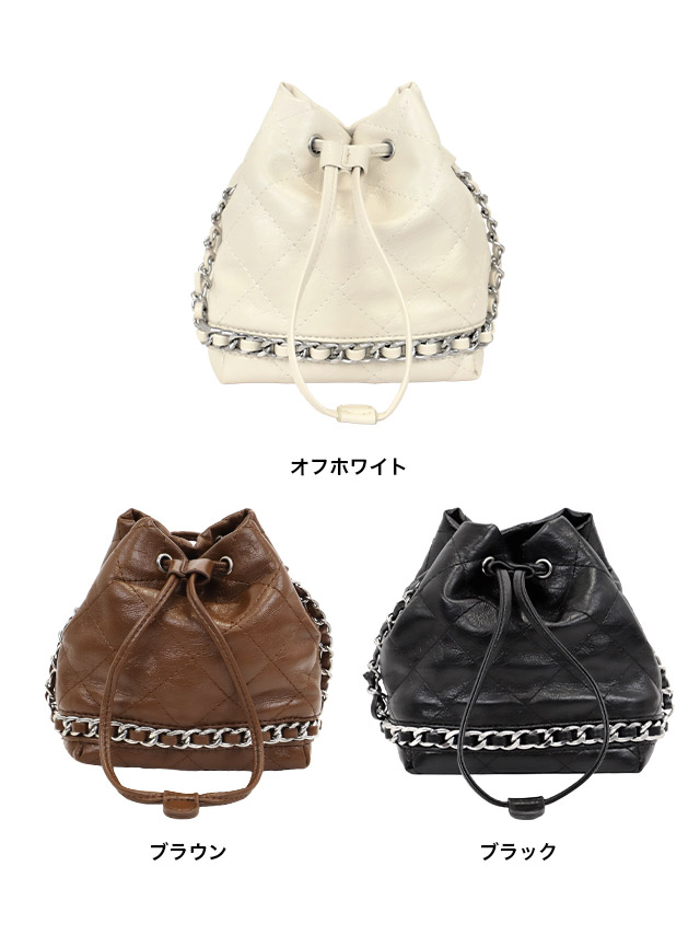 ショルダーバッグ 巾着 キルティング シルバーチェーン のカラーバリエーション