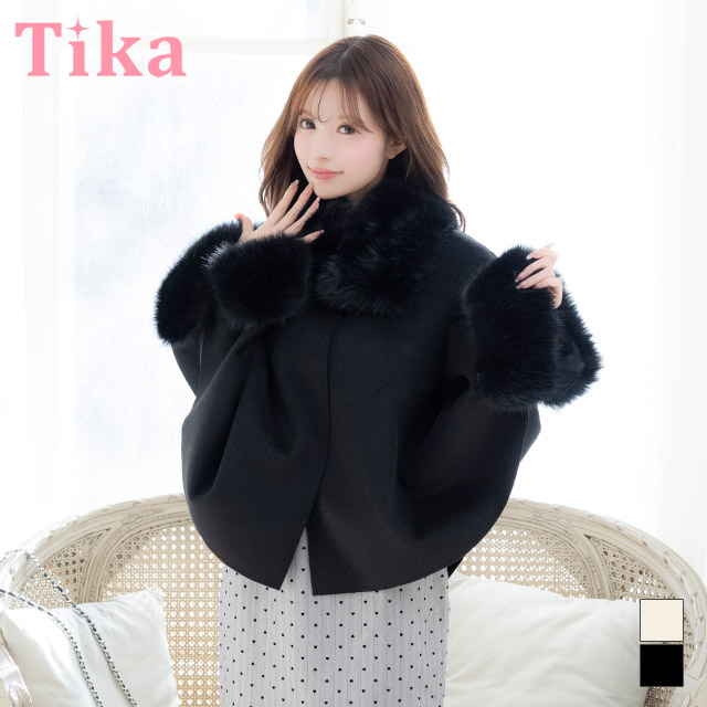 ボレロ ふわふわフェイクファー ティペット 2Way ワンカラー ポンチョ の商品画像1枚目